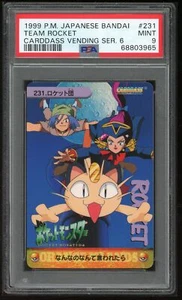 Pokemon Japanese Carddass 1999 231 Team Rocket Card Series 6 PSA 9 68803965 - Picture 1 of 2