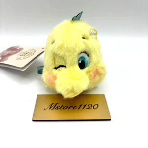 Disney Store Flounder Plush Keychain THE LITTLE MERMAID Plush 35th tagged New - Picture 1 of 15