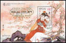 MACAU 975a - "Dream of the Red Mansion" by Cao Xuequin S/S (pb24958)