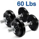 Yes4all adjustable dumbbells-60lbs New In  Box