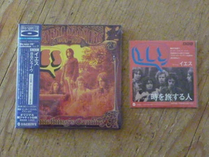Yes: "Something's Coming - BBC Sessions" Japan Blu-Spec 2 CD Mini-LP+CDep [QN - Picture 1 of 4