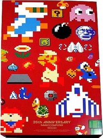 Pac-Man GB Game Famicom Mini 1st Edition Collection 10 Games Set No Charger