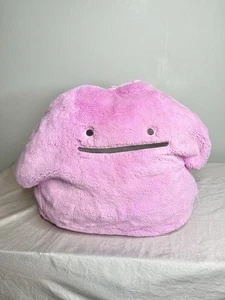 Pokémon Ditto Plüschtier groß Stofftier Comfy Friends Center flauschig gebraucht - Bild 1 von 4