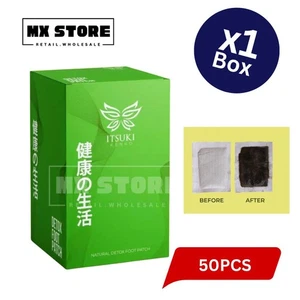 1 BOX | 50 pcs Itsuki Kenko Natural Detox Foot Patch Herbal Cleansing FREE SHIP - Picture 1 of 12