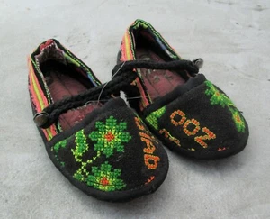 Really Cute! Akha Hill Tribe Cotton Baby Bell Shoes HANDMADE 5.5 inch - Bild 1 von 3