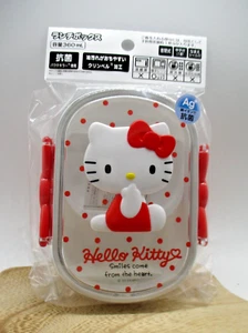 Sanrio Lunch Box Bento lunch box Hello kitty red 360ml made in JAPAN - Picture 1 of 4