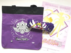 2019 Anime Expo - VIZ Media Exclusive Sailor Moon Shirt - Medium Unisex - Picture 1 of 6