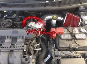 Red For 2013-2019 Nissan Sentra 1.8L L4 Air Intake System Kit + Filter - Picture 1 of 1