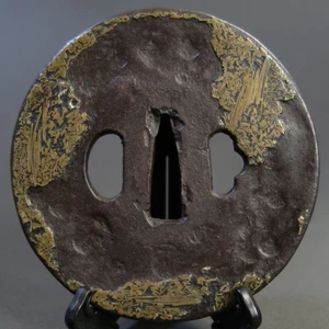 Japanische Tsuba Schwert Garde Katana Ornamente Antik Samurai aus Japan #643 - Bild 1 von 12