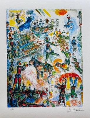 Marc Chagall CIRCUS GRAND Limited Edition Facsimile Signed Giclee Art 16" x 12" - Image 1 of 4