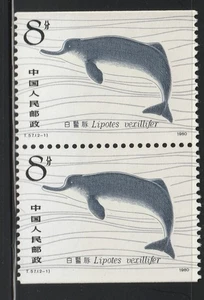 China 1980 Sc # 1645a Ballenas Libro Panel de 2 MNH OG - Imagen 1 de 1