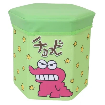Crayon Shin-chan Chocobi Folding Storage Stool, Green, K1896A - Image 1 of 4