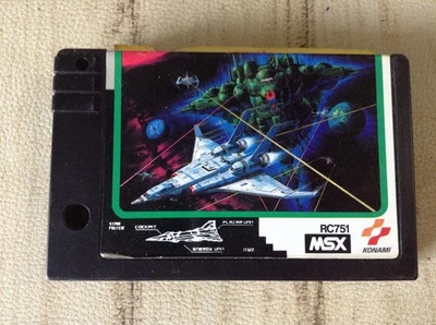 MSX GRADIUS 2 RC751 Cartridge Only Tested Japan - Image 1 of 2