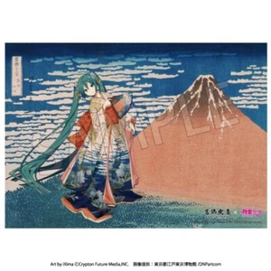 Póster de tela Presence Hokusai x Hatsune Miku Fine Wind Clear Morning B2 - Imagen 1 de 4