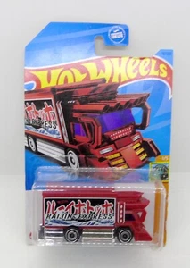6029 HOT WHEELS CARTE US / HAULERS 2023 / 10/250 RAIJIN EXPRESS TREASURE HUNT - Picture 1 of 1