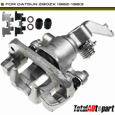 盘式制动卡钳带支架后右适用于 Datsun 280ZX 1982 - 1983 2.8L Coupe — 第 1/4 张图片