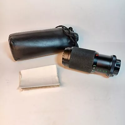 Vintage SAKAR Zoom/Macro 80-205mm Macro Zoom Lens 1:45 - Image 1 of 4