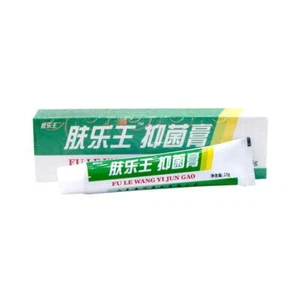 Boro Plus Herbal Skin Care Cream with Antibacterial & Antiseptic Effect- 50ml. - Foto 1 di 8
