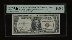 DBR 1935-A $1 Silver Hawaii SC Block Fr. 2300 PMG 58 EPQ Serial S40429178C - Picture 1 of 2