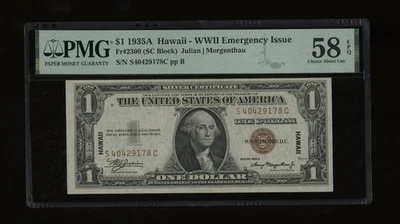 DBR 1935-A $1 Silver Hawaii SC Block Fr. 2300 PMG 58 EPQ Serial S40429178C - Image 1 of 2