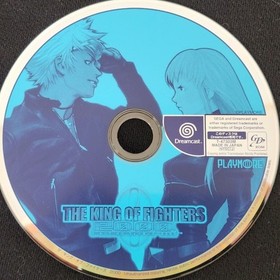 THE KING OF FIGHTERS 2000 Sega Dreamcast Disc Only Used Tested Japanese ver