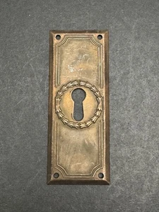 Placa de cajón de puerta con orificio de llave de latón esqueleto de latón vintage ÚNICO PESO LIGERO - Imagen 1 de 4