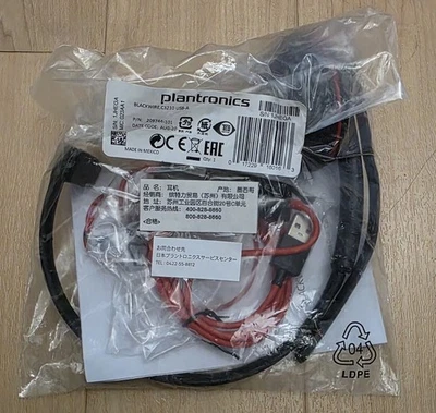 Plantronics Blackwire C3210, Kabelgebundenes USB-A-Headset - Bild 1 von 3