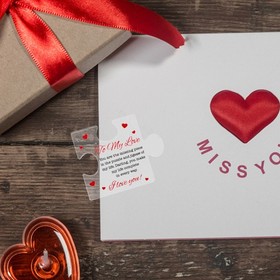 Romantic Puzzle-shaped Plaque Happy Valentine's Day Table Centerpiece