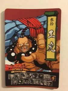 Samurai Spirits SNK Card 9 - Imagen 1 de 1