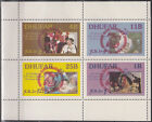W Dhufar St 07-10 Ms Girl Guides Red Ovpt On Queen Elizabeth P Mini Sheet
