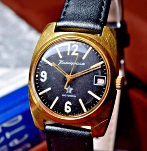 Vintage Armbanduhr VOSTOK KOMANDIRSKIE Soviet Wostok Mechanical Watch Cal.2234 - Bild 1 von 12