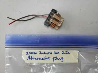 2006-2007 Saturn Ion 2.2L 交流发电机插头 — 第 1/2 张图片