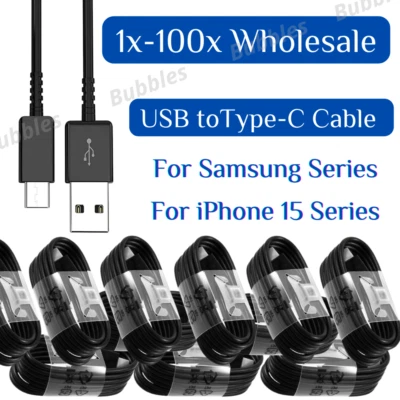 批量 快速充电器 USB-C 电缆 Type-C 线 适用于三星 LG 适用于 iPhone 15 16 Pro Max — 第 1/4 张图片