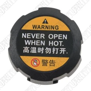 Radiator Coolant Reservoir Tank Cap 25330-D3000 For Hyundai Tucson Elantra Kona - Picture 1 of 5