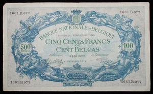Belgium 500 Francs / 100 Belgas 1943 P-109 (M1003) - BA-K - Picture 1 of 2