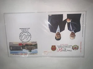 malaysia 2014 40th anniv china relationship fdc melaka cache first day cover - Picture 1 of 2