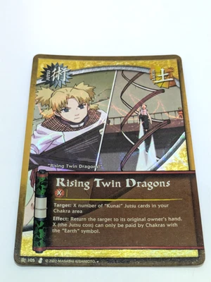 Rising Twin Dragons - J-105 - Uncommon - 1st Edition - Wavy Foil - Image 1 of 2