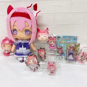 Haru Urara Special Set Plush Mascot Acrylic Charm Wafer Card Umamusume - Picture 1 of 12