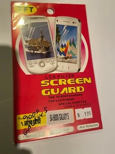 Samsung Galaxy S i9000 Screen Guard Protector in Clear SAi9000. Brand New Sealed - Picture 1 of 2
