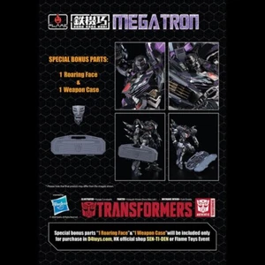 Flame Toys Kuro Kara Kuri Transformers Megatron official version - Picture 1 of 15