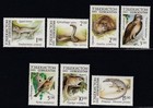 UZBEKISTAN Indigenous Fauna MNH set