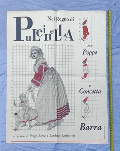 MANIFESTO POSTER TEATRO NEL REGNO DI PULCINELLA PEPPE BARRA 84X70 CM H21 - Picture 1 of 5