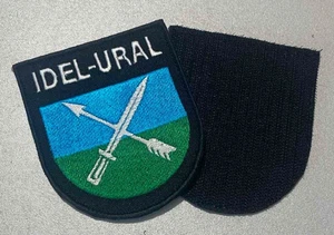 Chevron. Volga-Tatar Legion "Idel-Ural" - Wehrmacht, Waffen SS. Not original. - Picture 1 of 3