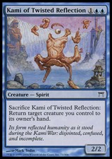 MTG Kami of Twisted Reflection (71) Champions of Kamigawa  LP