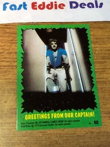 TOPPS 1979 THE INCREDIBLE HULK BUBBLEGUM CARD 60 BILL BIXBY LOU FERRIGNO MARVEL - Picture 1 of 2
