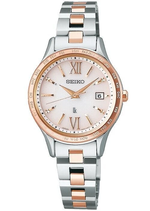 Seiko Lukia Pink Women's Watch - SSVV082