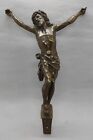 Magnifique Christ d'Applique en Bronze Patine MédailleXIXe siècle Ht : 27 cm