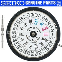 seiko ne15c movement,Quality assurance,protein-burger.com