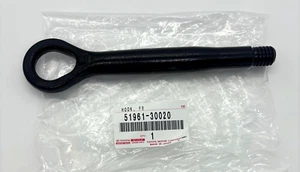 TOYOTA CROWN GWS204 HOOK ASSY, FRONT (TOW HOOK) 51961-30020 - Picture 1 of 1
