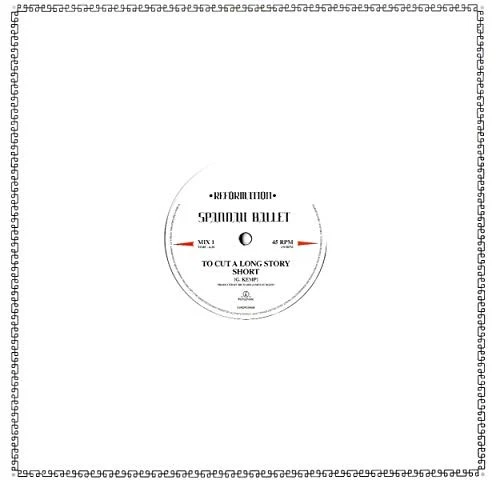 Spandau Ballet - To Cut A Long Story Short - New Vinyl Record MAXI VI - W1398z - Image 1 of 1